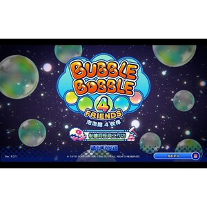 【PC】Steam - 泡泡龍4伙伴 骷髏阿怪與工作坊