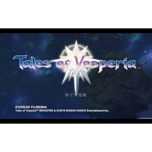 【PC】Steam - Tales of Vesperia Definitive Edition／宵星傳奇