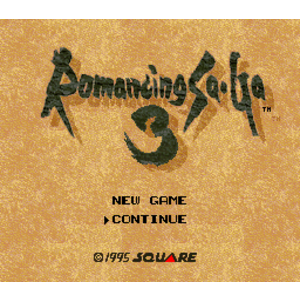 【PC】Snes Romacing Saga 3／復活邪神３：繁中版