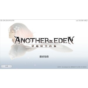 【PC】Steam - Another Eden／穿越時空的貓