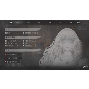 【PC】Steam - ENDER LILIES／終結者莉莉：騎士救贖_01.jpg