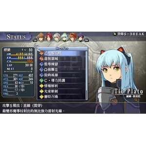 【PC】Steam - 英雄傳說 零之軌跡：改_04.jpg