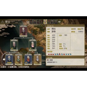 【PC】Steam - Mercenaries Rebirth／傭兵重生：回憶山貓_14.jpg