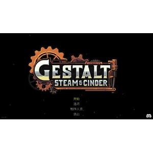 【PC】Steam - Gestalt Steam & Cinder