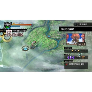 【PC】Steam - 那由多之軌跡：改_01.jpg