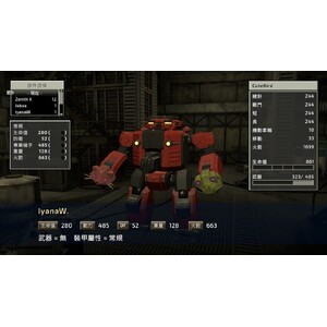 【PC】Steam - FRONT MISSION 2 Remake／前線任務２：重製版_05.jpg