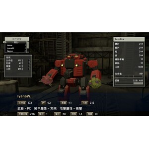 【PC】Steam - FRONT MISSION 2 Remake／前線任務２：重製版_07.jpg