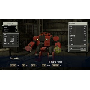 【PC】Steam - FRONT MISSION 2 Remake／前線任務２：重製版_08.jpg