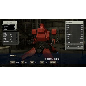 【PC】Steam - FRONT MISSION 2 Remake／前線任務２：重製版_17.jpg