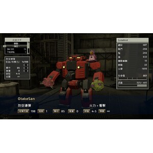 【PC】Steam - FRONT MISSION 2 Remake／前線任務２：重製版_10.jpg