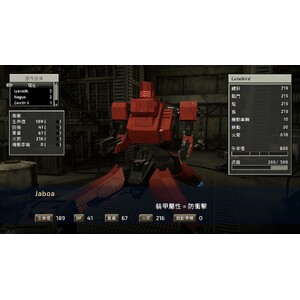 【PC】Steam - FRONT MISSION 2 Remake／前線任務２：重製版_19.jpg