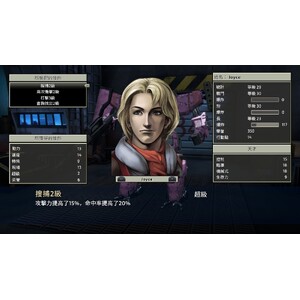 【PC】Steam - FRONT MISSION 2 Remake／前線任務２：重製版_28.jpg