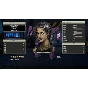 【PC】Steam - FRONT MISSION 2 Remake／前線任務２：重製版_32.jpg