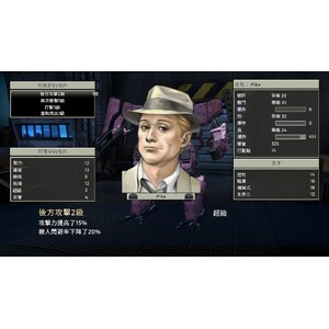 【PC】Steam - FRONT MISSION 2 Remake／前線任務２：重製版_37.jpg