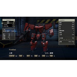 【PC】Steam - FRONT MISSION 2 Remake／前線任務２：重製版_42.jpg