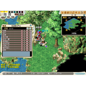 【心得】初心魔力：戰斧鬥士_01.png