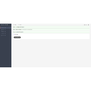 【FTO】【CBeta】明日在線登入流程_04.png