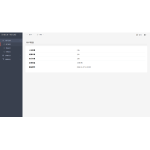 【FTO】【CBeta】明日在線登入流程_06.png