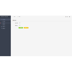 【FTO】【CBeta】明日在線登入流程_07.png