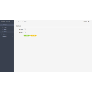 【FTO】【CBeta】明日在線登入流程_08.png