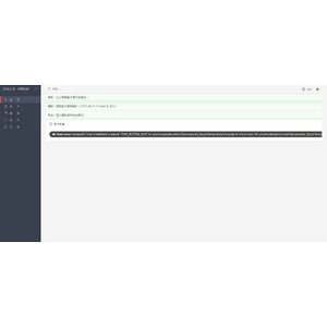 【XGO】【CBeta】禁閉在線登入流程_04.png