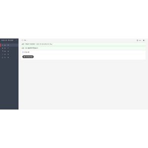 【FTO】【CBeta】明日在線登入流程_04.png
