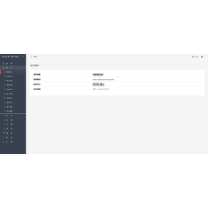 【FTO】【CBeta】明日在線登入流程_05.png