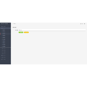 【FTO】【CBeta】明日在線登入流程_07.png