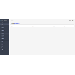 【FTO】【CBeta】明日在線登入流程_10.png