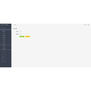 【FTO】【CBeta】明日在線登入流程_12.png