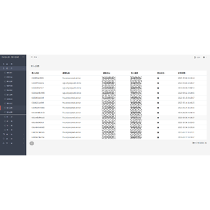 【FTO】【CBeta】明日在線登入流程_13.png