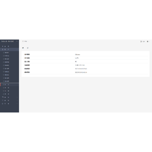 【FTO】【CBeta】明日在線登入流程_15.png
