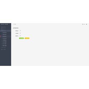 【FTO】【CBeta】明日在線登入流程_21.png