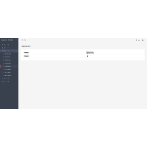 【FTO】【CBeta】明日在線登入流程_22.png
