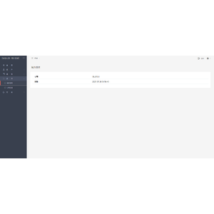 【FTO】【CBeta】明日在線登入流程_25.png