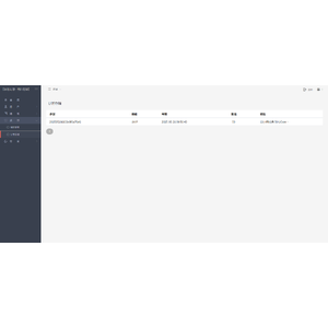 【FTO】【CBeta】明日在線登入流程_27.png