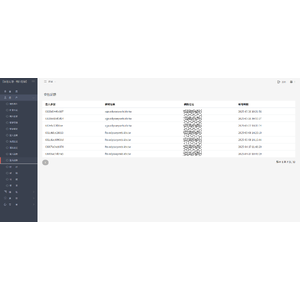【FTO】【01】明日在線用戶登入流程_14.png