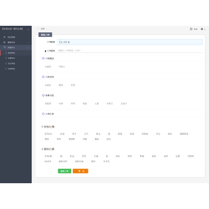 【FTO】【02】明日在線人物創建流程_08.png