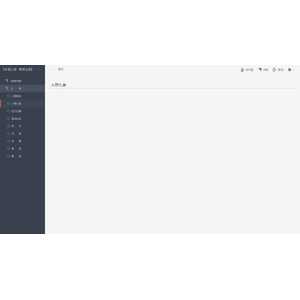 【XGO】【03】禁閉在線人物登入流程_02.png