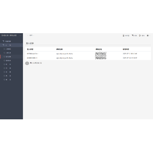 【XGO】【03】禁閉在線人物登入流程_03.png