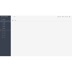 【XGO】【03】禁閉在線人物登入流程_05.png