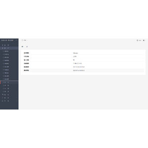 【FTO】【01】明日在線用戶登入流程_15.png