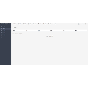 【XGO】【01】禁閉在線官網登入流程_05.png