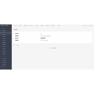 【XGO】【01】禁閉在線官網登入流程_06.png