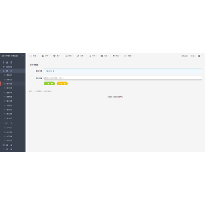 【XGO】【01】禁閉在線官網登入流程_08.png