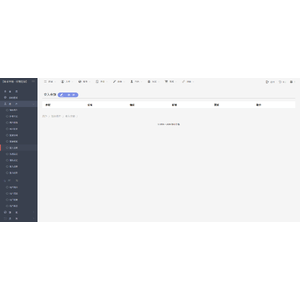 【XGO】【01】禁閉在線官網登入流程_12.png