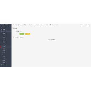 【XGO】【01】禁閉在線官網登入流程_13.png