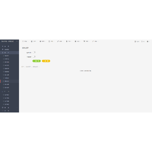 【XGO】【01】禁閉在線官網登入流程_14.png