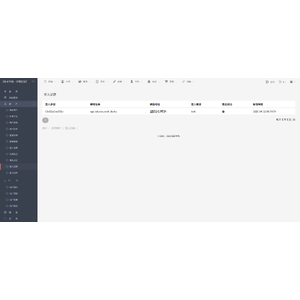 【XGO】【01】禁閉在線官網登入流程_15.png
