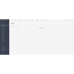 【XGO】【01】禁閉在線官網登入流程_19.png